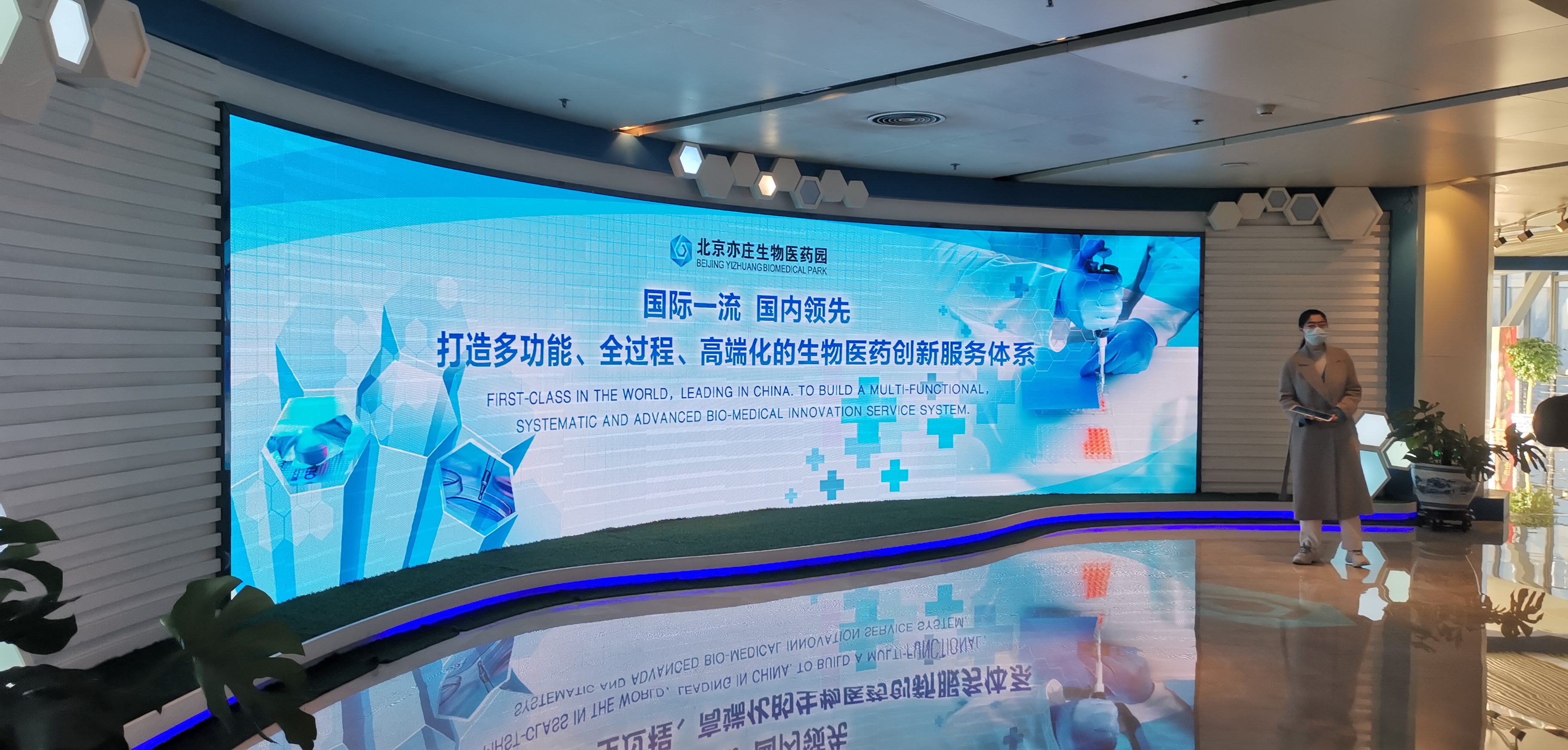微信图片_20220104082432.jpg