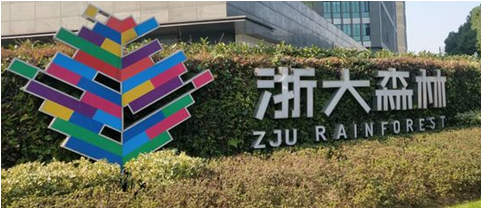微信图片_20210620171539.png