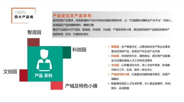 微信图片_20210316085938.png